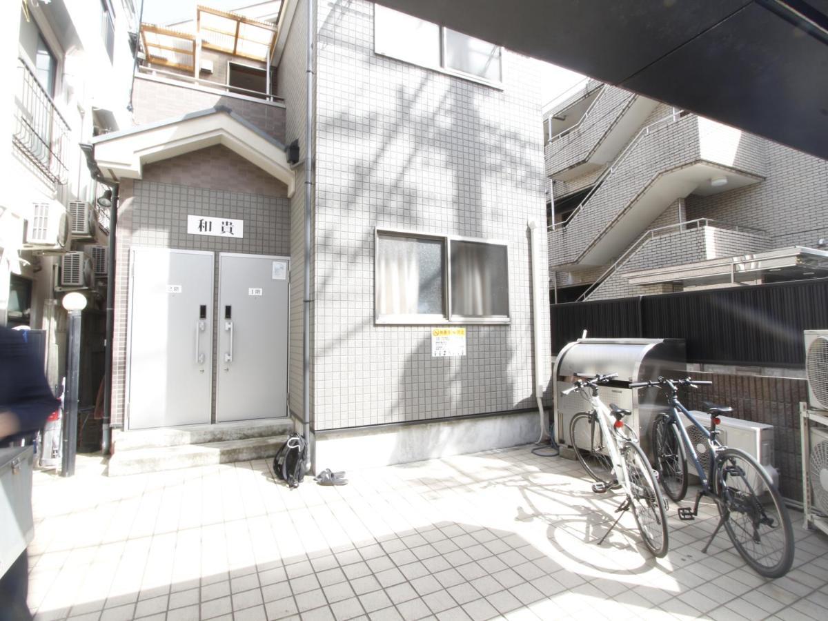 Apartament 和貴ビル Tokio Zewnętrze zdjęcie