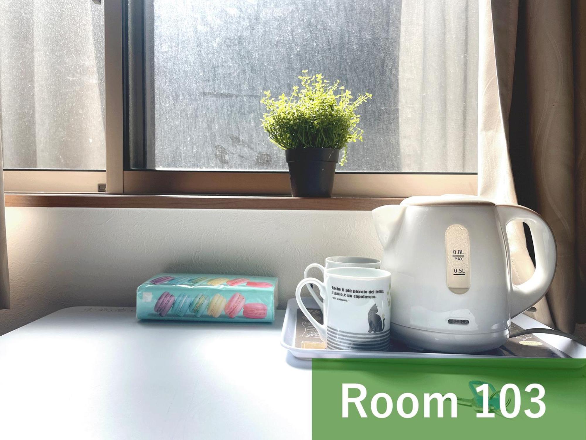 Apartament 和貴ビル Tokio Zewnętrze zdjęcie