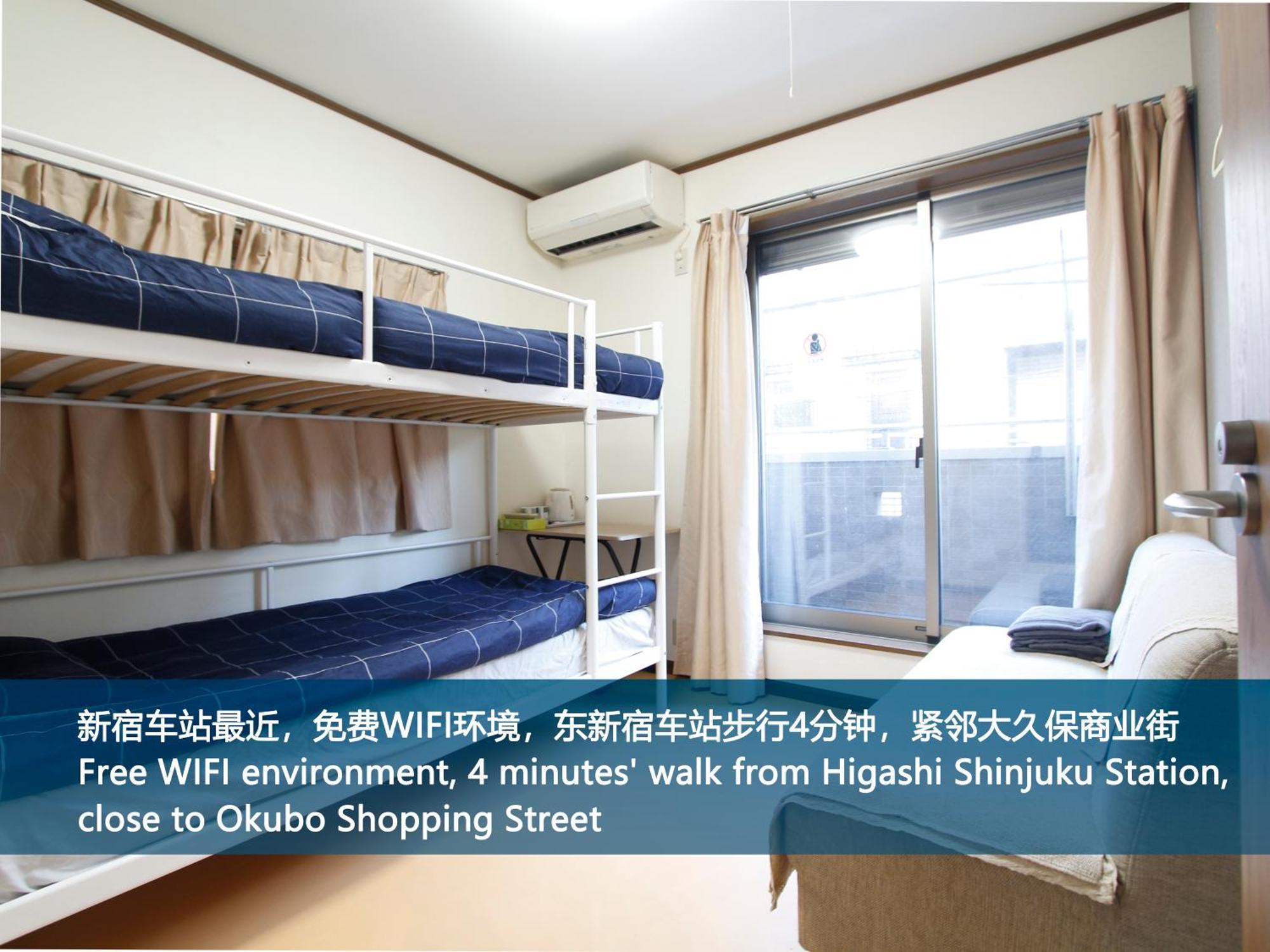 Apartament 和貴ビル Tokio Zewnętrze zdjęcie